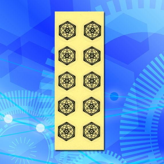 ヒランヤ　＆　パワーシール、ステッカー他　未使用 Amazon.co.jp: ヒランヤ開運シールトライアルセット ヒランヤ