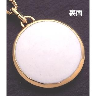 般若心経 ペンダント 開運 グッズ お守り 宇図 22金ヘッド 全文