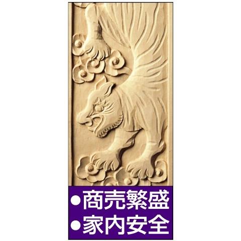 水晶 宝珠 摩尼宝珠 クリスタル マニ 純水晶 マニ宝珠 風水 四神 水晶 宝珠 摩尼宝珠 クリスタル マニ 純水晶 マニ宝珠 風水 四神