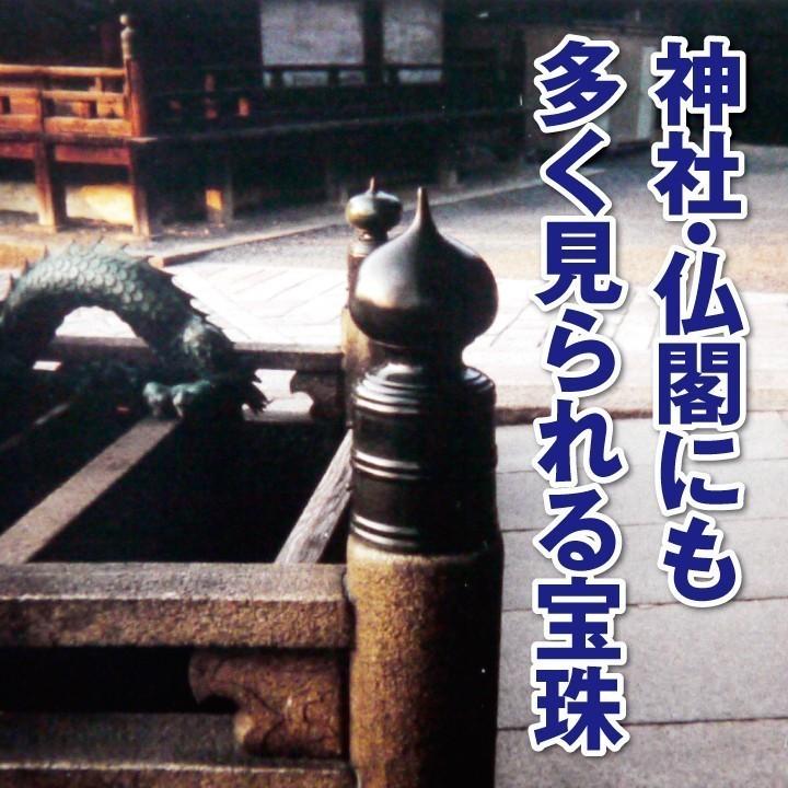 摩尼宝珠 クリスタル 水晶 マニ宝珠 10mm パワーストーン 宝珠 如意