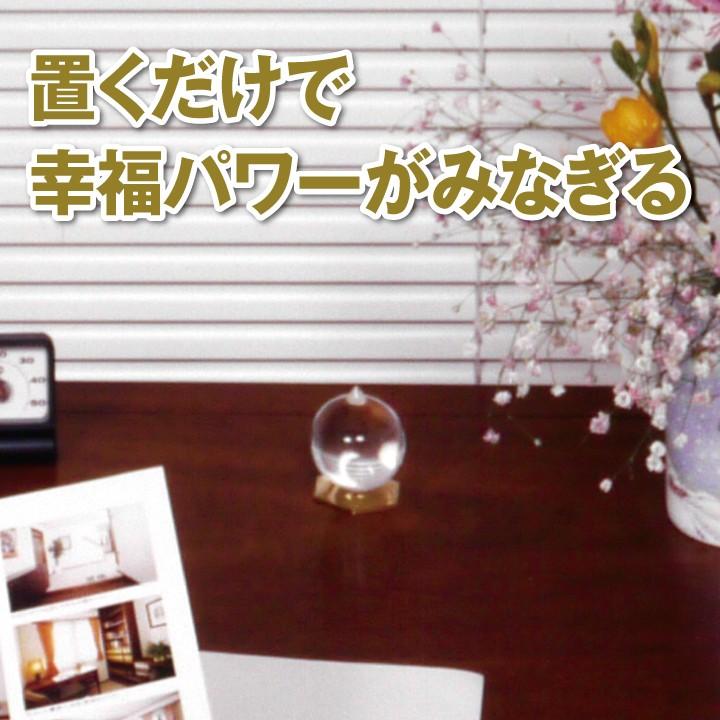 水晶 宝珠 摩尼宝珠 クリスタル マニ 純水晶 マニ宝珠 42mm
