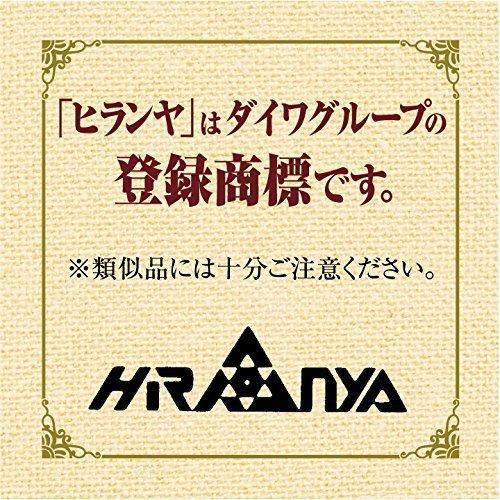 ヒランヤ サンヨーガ クリスタル クォーツ 水晶 26面カット 