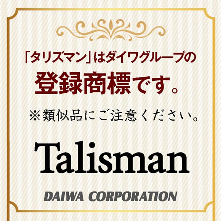 エジプト 雑貨 グッズ やえこ 展示品 ヒエログリフ ペンダント