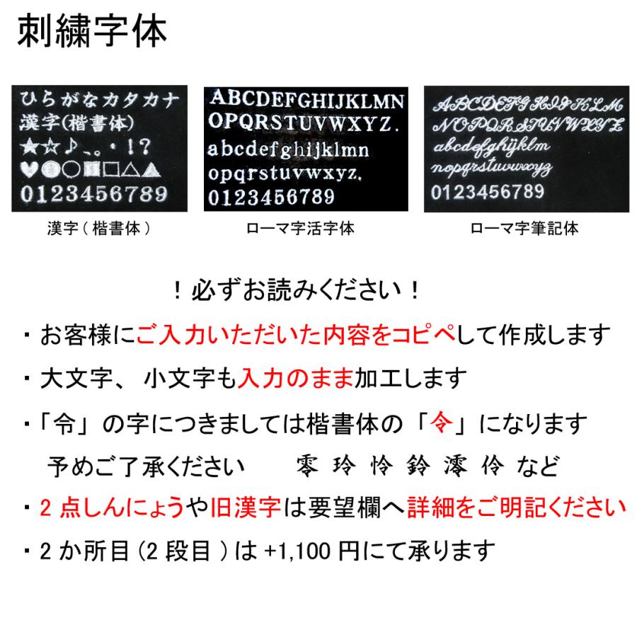 D-Quest 軟式用グローブ(湯もみ型付け済) カスタムグローブ D-Quest 軟式用グローブ(湯もみ型付け済) カスタムグローブ