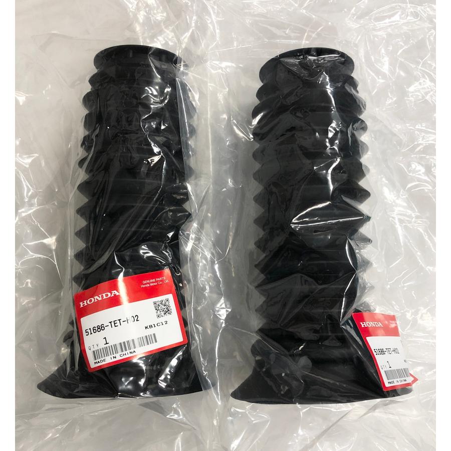 シビック ハッチバック FK7 ダストカバー 51686-TET-H02 2個セット