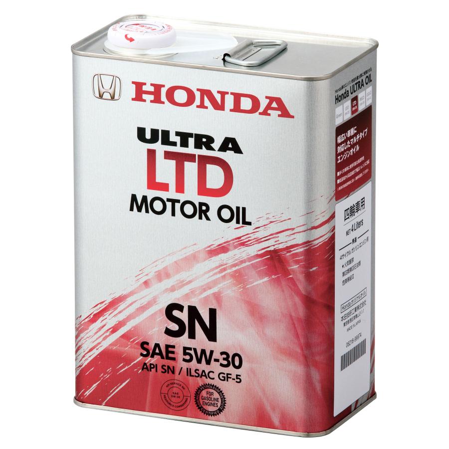 Honda 08218 99974