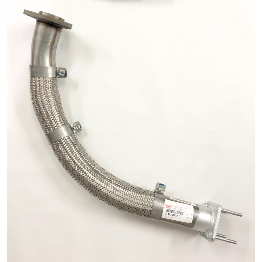 中古品】いすゞ エルフ/ 日産 アトラス フロントエキゾースト 中古品】いすゞ エルフ/ 日産 アトラス フロントエキゾースト