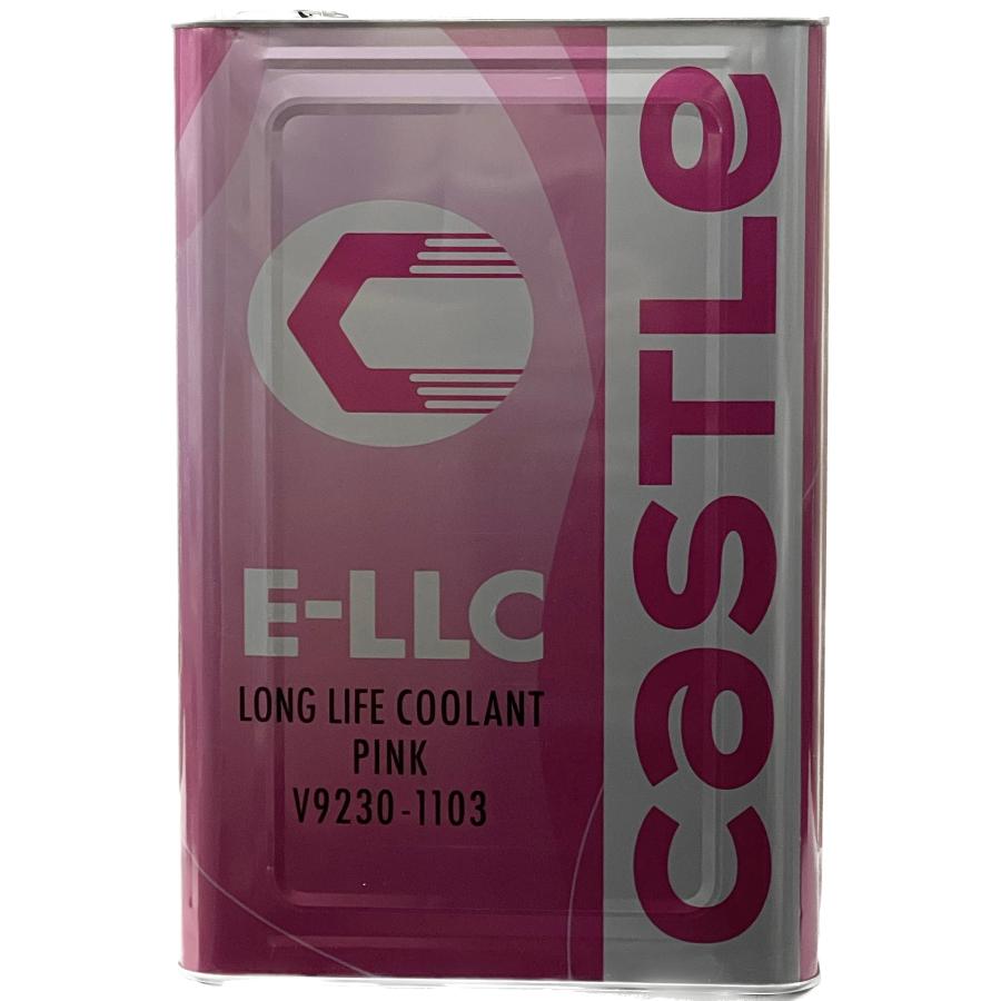 トヨタ（TOYOTA） キャッスル E-LLC ピンク V9230-1103(V92301103) 18L