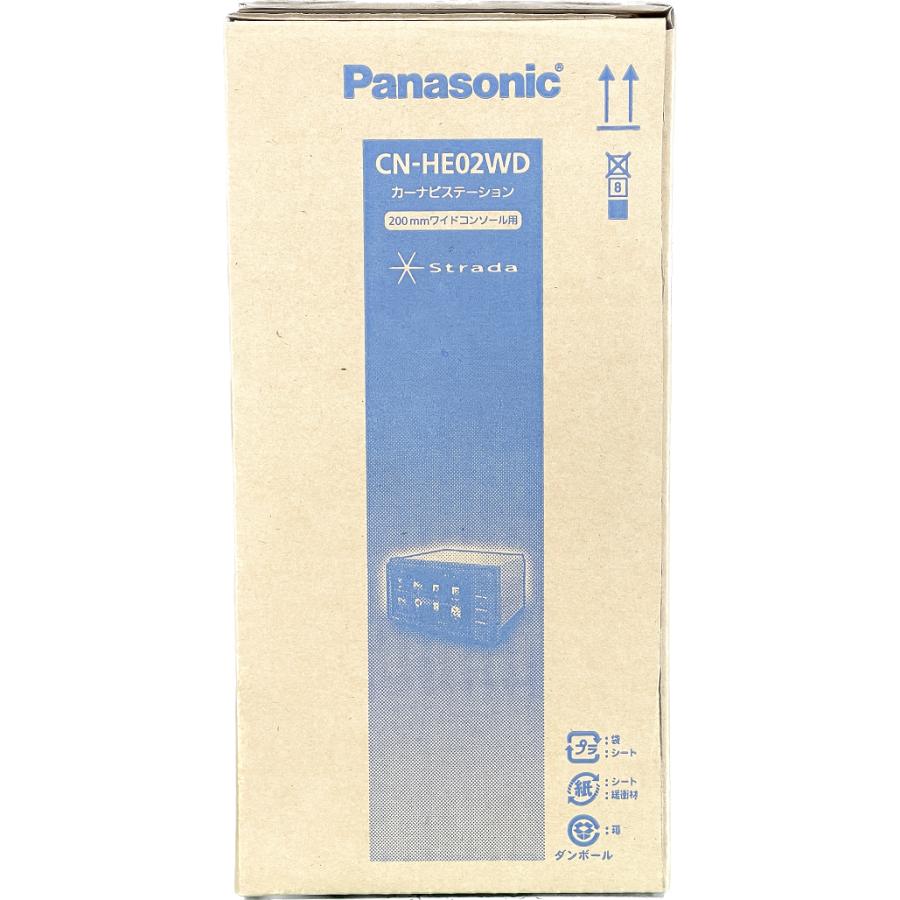 2023年版 Panasonic パナソニック ナビゲーション ストラーダ CN 2023年版 Panasonic パナソニック ナビゲーション ストラーダ CN