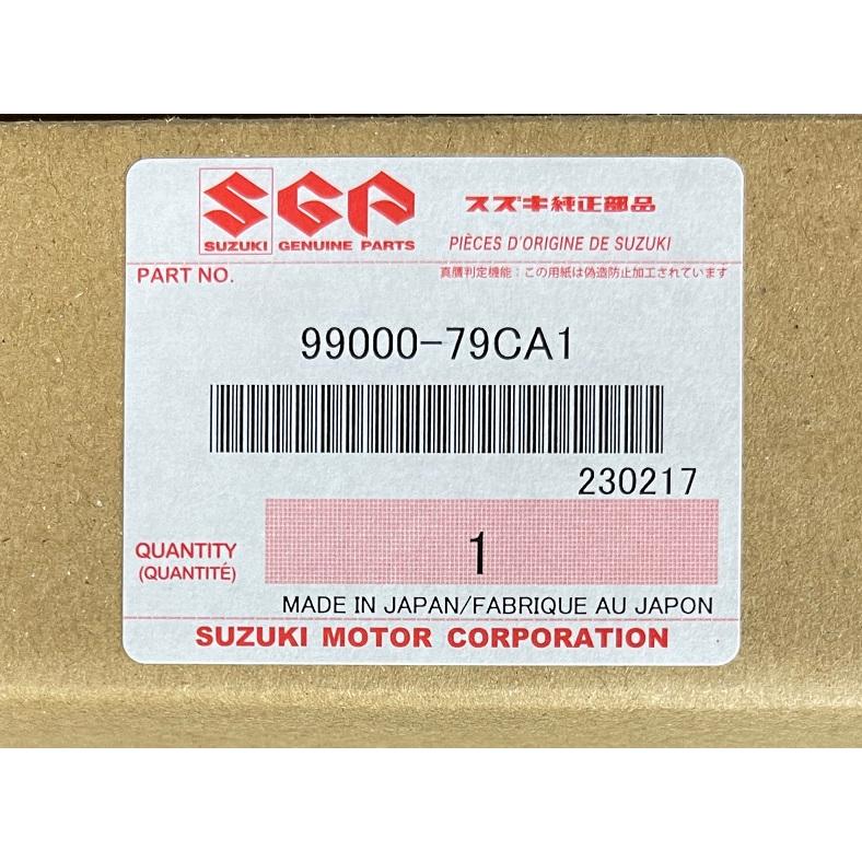 スズキ スズキ純正 カメラコントローラーキット 99000-79CA1 スズキ スズキ純正 カメラコントローラーキット 99000-79CA1
