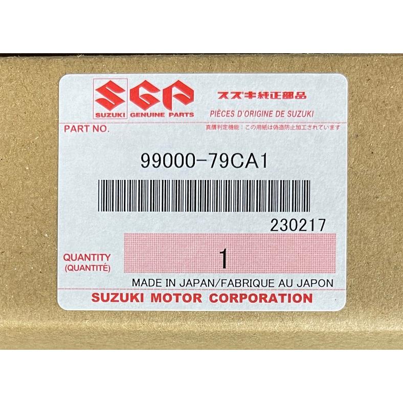 スズキ純正 カメラコントローラーキット 99000-79CA1 : 500362 : 平沢 