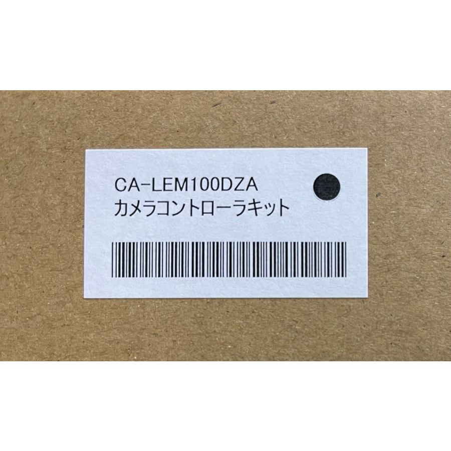 スズキ スズキ純正 カメラコントローラーキット 99000-79CA1 スズキ スズキ純正 カメラコントローラーキット 99000-79CA1
