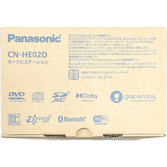 【送料無料】旧品　2022年版　Panasonic　パナソニック　ナビゲーション　ストラーダ　CN-HE02D｜hirasawayshop｜03