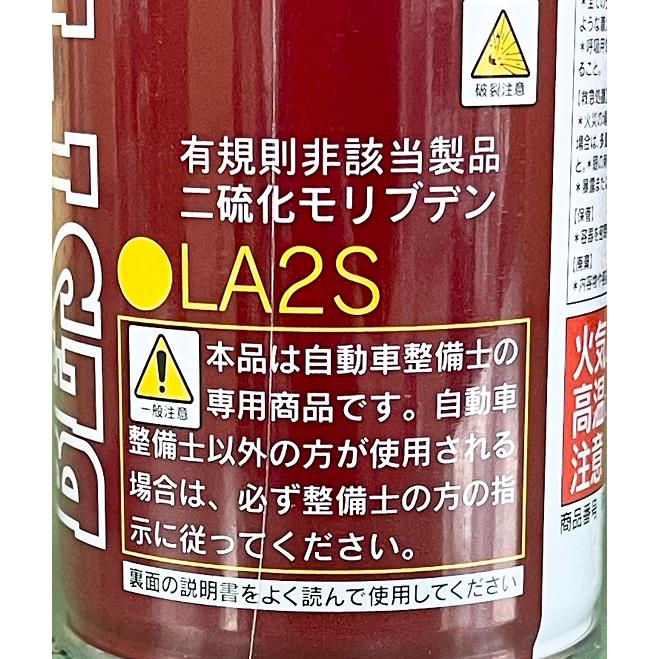 18295642_5