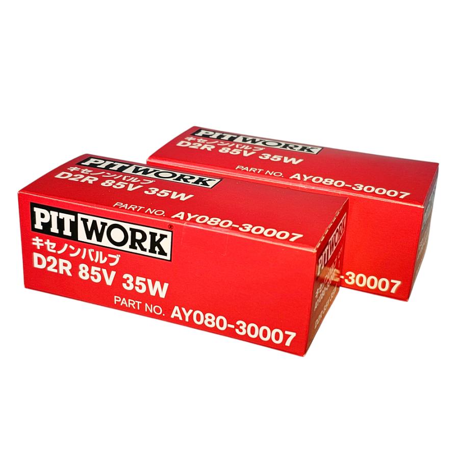 PITWORK 【2個セット】ピットワーク HIDバルブ D2R AY080-30007 : オートパーツガイアYahoo!店 - 通販 - Yahoo!ショッピング PITWORK 【2個セット】ピットワーク HIDバルブ D2R AY080-30007 : オートパーツガイアYahoo!店 - 通販 - Yahoo!ショッピング