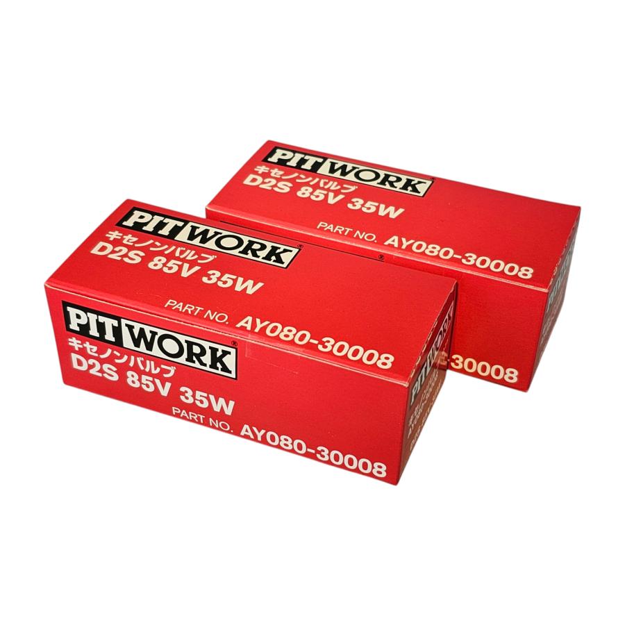 PITWORK 【2個セット】ピットワーク HID キセノンバルブ D2S PITWORK 【2個セット】ピットワーク HID キセノンバルブ D2S
