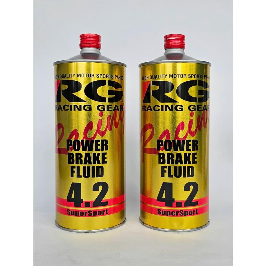 2本セット】辰巳屋興業 RG レーシングギア パワーブレーキフルード