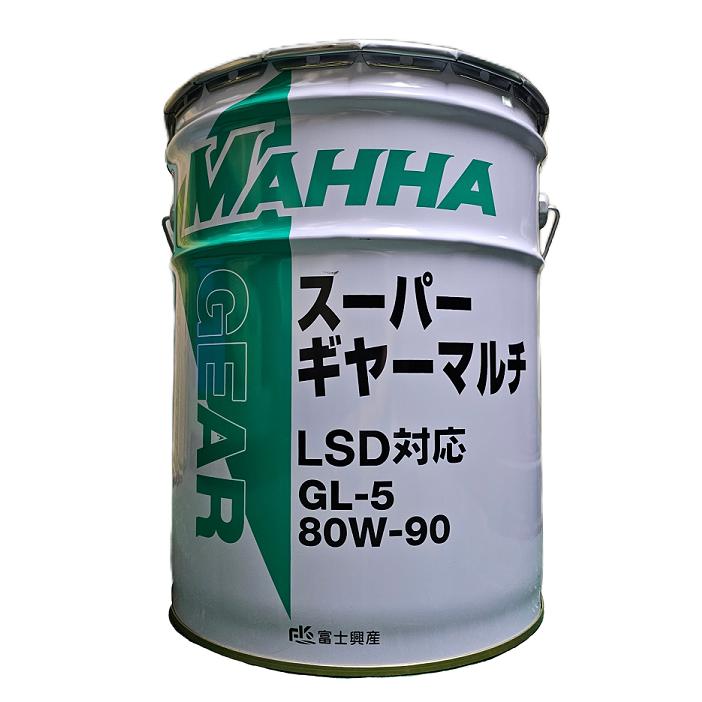 マッハ スーパーギヤーマルチ GL-5 80W-90 20L : オートパーツガイア
