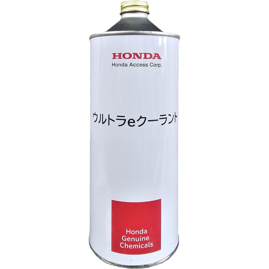 ホンダ（HONDA） ホンダ純正 ウルトラeクーラント 1L 青色 1本 08CLA
