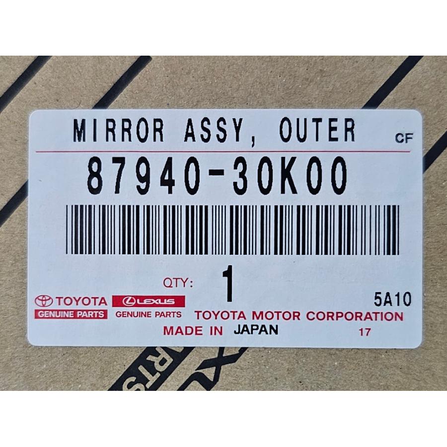 クラウン 【中古品】トヨタ純正 30系 ドアミラー 左 品番： 87940
