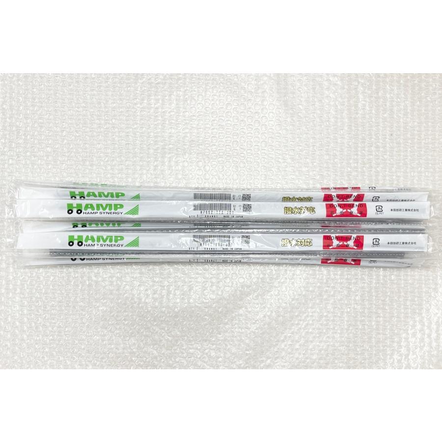 ホンダ（HONDA） 【10本セット】ホンダ ハンプ N-BOX専用（JF3・JF4