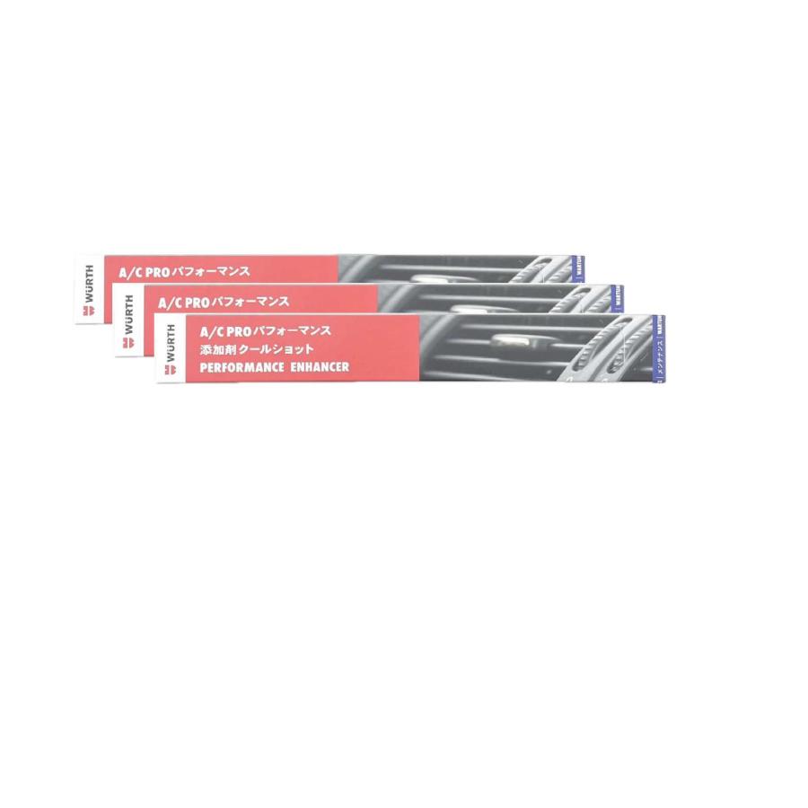 3個セット】ウルト A/C PRO パフォーマンス添加剤 クールショット