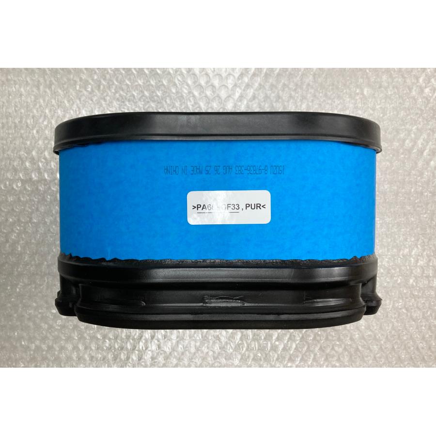 いすゞ（ISUZU） 純正 エアーエレメント 8-97836383-0 エアー