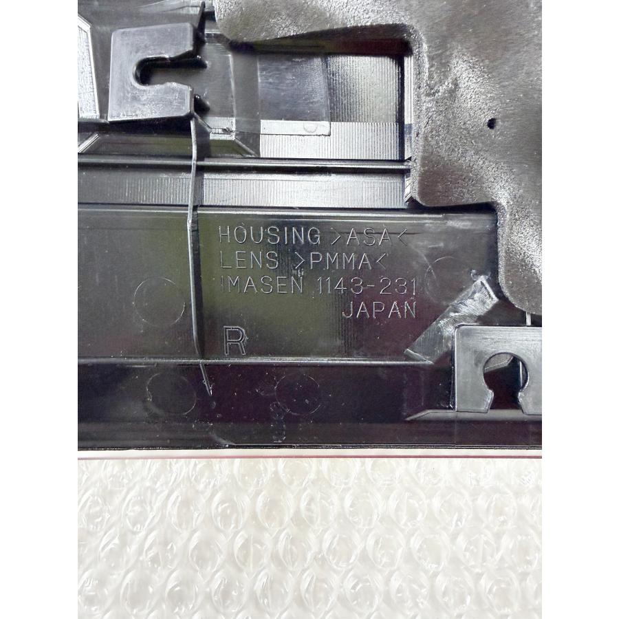 三菱（MITSUBISHI） 【中古品】三菱純正 デリカD:5 CV1W テールランプ
