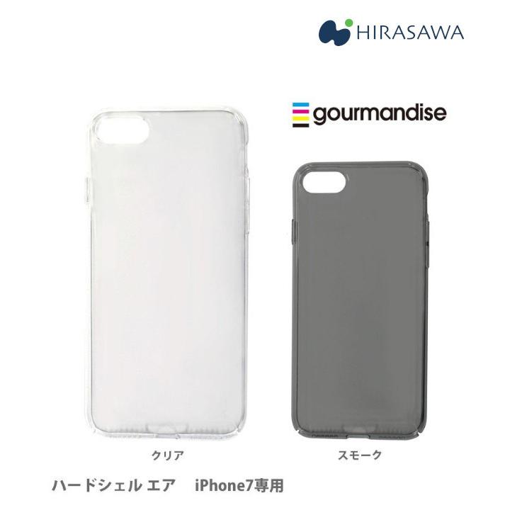 iPhone7 iPhone8 iPhoneSE第2世代 iPhoneSE第3世代 対応 ハードシェル エア IP7M-13CL / クリア IP7M-03BK/ブラック｜hirasawayshop