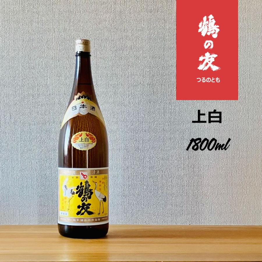 鶴の友 上白 1.8L : 新潟地酒 専門店 ヒラセ酒店 見附 - 通販 - Yahoo