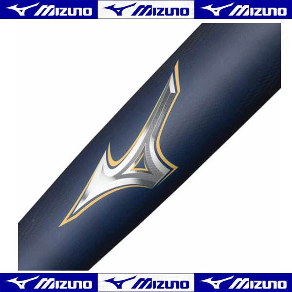 MIZUNO（ミズノ） 少年軟式用 ビヨンドマックスレガシー 1CJBY17580