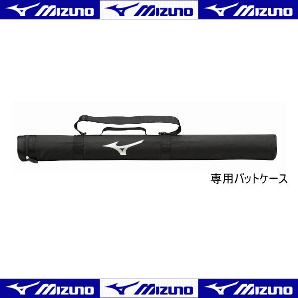 MIZUNO ミズノ 軟式用 FRP製 マグナインパクト バット MIZUNO ミズノ 軟式用 FRP製 マグナインパクト バット