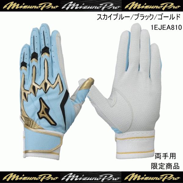 mi様 専用 訳あり しめ縄 和綿 セット