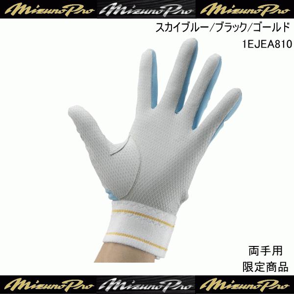 mi様 専用 訳あり しめ縄 和綿 セット