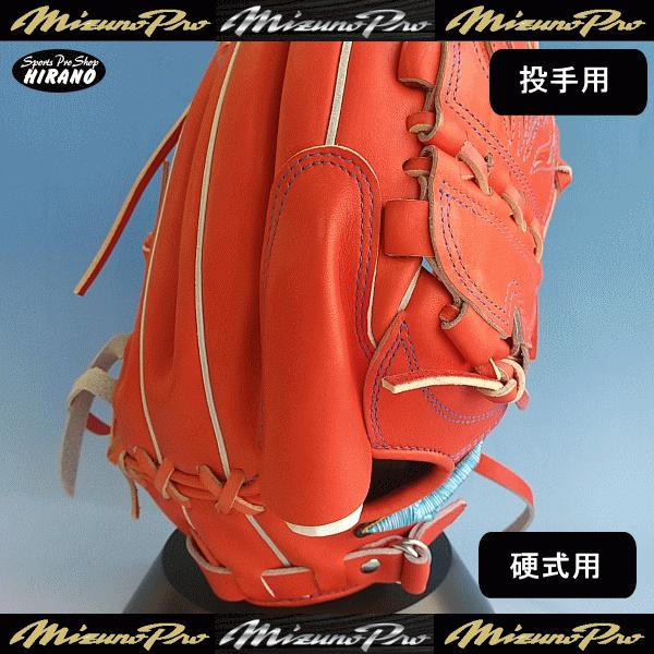 ミズノ MIZUNO ミズノプロ 硬式用 グラブ オーダー 投手用 HAGA工場 ミズノ MIZUNO ミズノプロ 硬式用 グラブ オーダー 投手用 HAGA工場