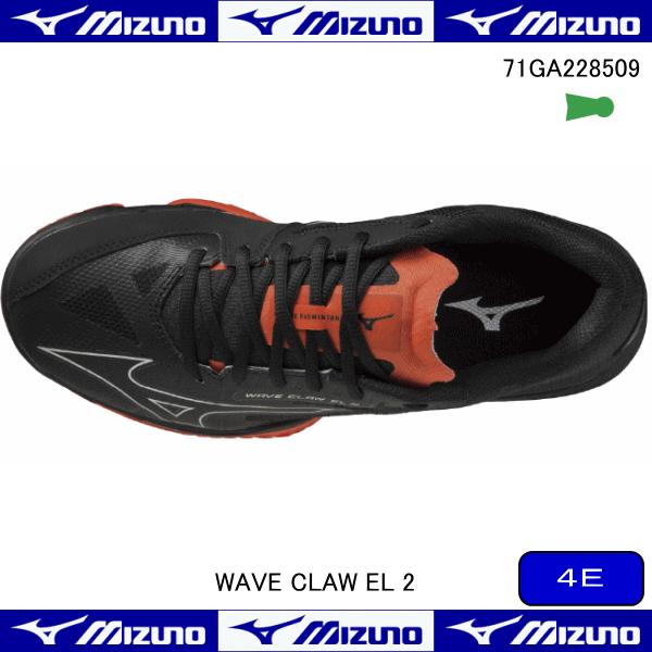 MIZUNO ミズノ バドミントンシューズ 71GA228509 ウエーブ
