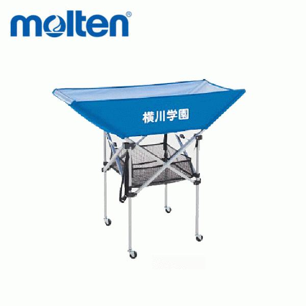 molten（モルテン） 折りたたみ式 ボールカゴ 平型 背低 93cm 背低