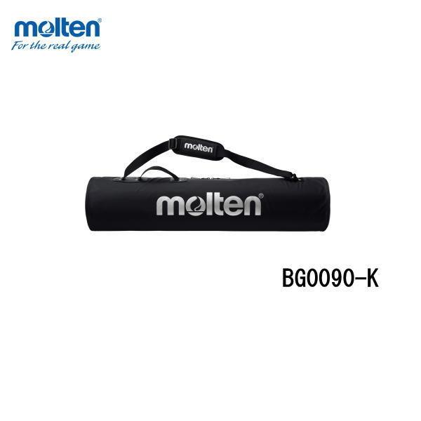molten モルテン molten 折りたたみ式 ボールかご 背低 高 molten モルテン molten 折りたたみ式 ボールかご 背低 高