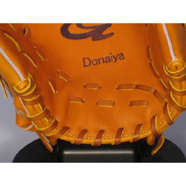 ドナイヤ DONAIYA ドナイヤ DJNP 投手用 野球 軟式 ドナイヤ DONAIYA ドナイヤ DJNP 投手用 野球 軟式