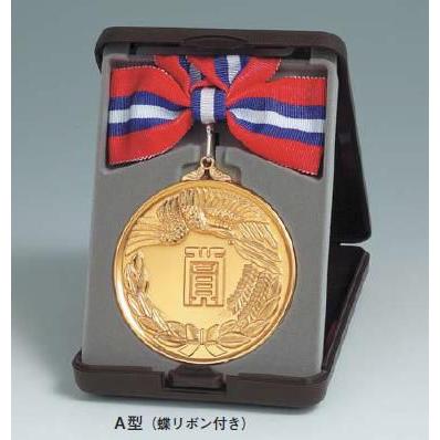 メダル AM75-A 75mm 表彰 記念品 卒業 優勝 金 銀 銅 野球 陸上 駅伝 