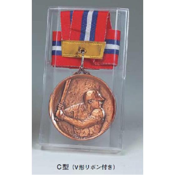 メダル KM-60C 60mm 表彰 記念品 卒業 優勝 金 銀 銅 野球 陸上 駅伝