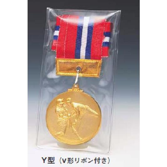 メダル KM-60Y 60mm 表彰 記念品 卒業 優勝 金 銀 銅 野球 陸上 駅伝 