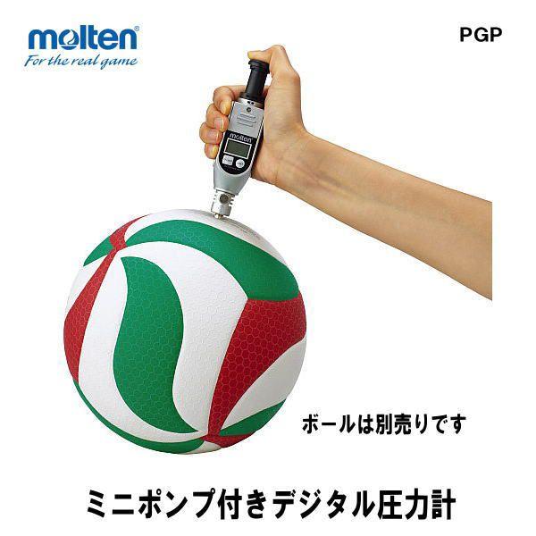 モルテン molten PGP デジタル 空気圧計 ミニポンプ 圧力計 バレー バレーボール サッカー バスケット ハンド ボール :PGP:ヒラスポネット - 通販 - Yahoo!ショッピング モルテン molten PGP デジタル 空気圧計 ミニポンプ 圧力計 バレー バレーボール サッカー バスケット ハンド ボール :PGP:ヒラスポネット - 通販 - Yahoo!ショッピング