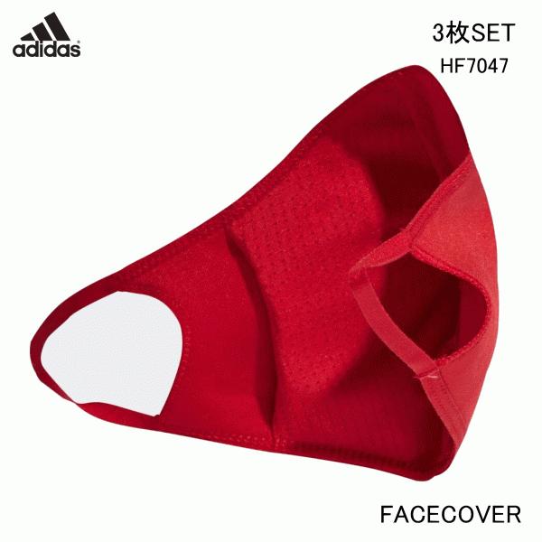adidas アディダス adidasフェイスカバー 3枚組 マスク RF495