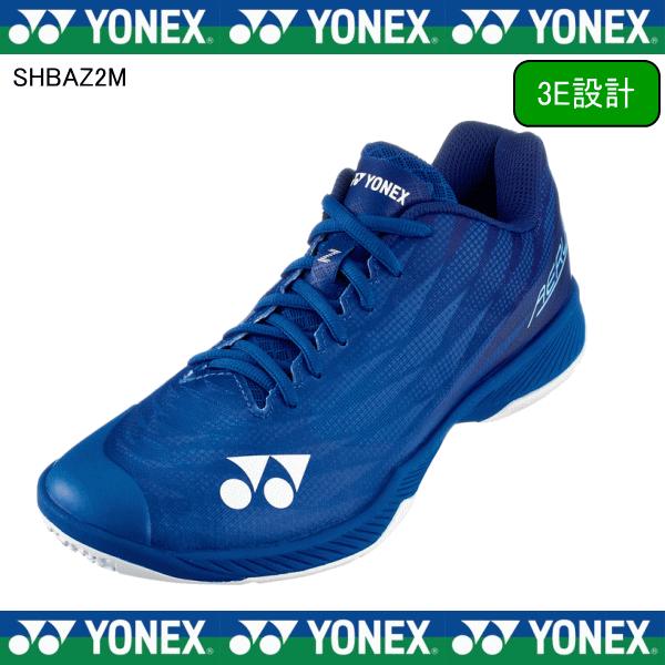 YONEX ヨネックス SHBAZ2M バドミントンシューズ POWER CUSHION