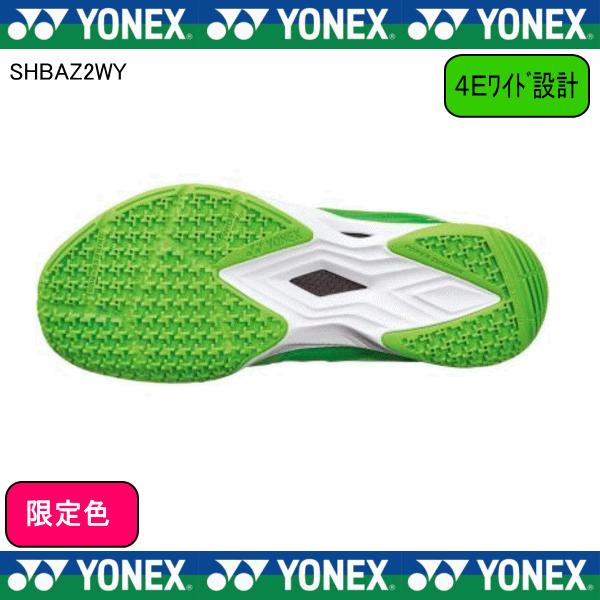 YONEX（ヨネックス） 限定色 SHBAZ2WY バドミントンシューズ POWER