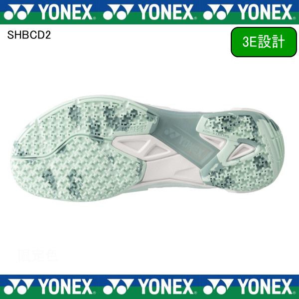YONEX カスケード SHB-CD2 ホワイト/ミント バドミントンシューズ YONEX（ヨネックス） 【送料無料/即日発送】YONEX パワークッション