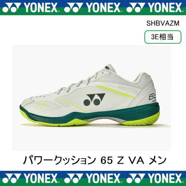 YONEX（ヨネックス） YONEX SHBVAZM バドミントンシューズ POWER 