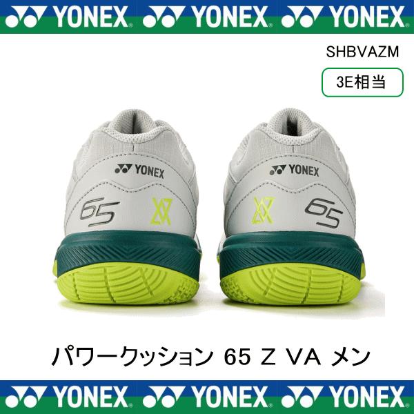 YONEX（ヨネックス） YONEX SHBVAZM バドミントンシューズ POWER