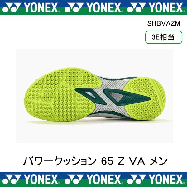 YONEX（ヨネックス） YONEX SHBVAZM バドミントンシューズ POWER 